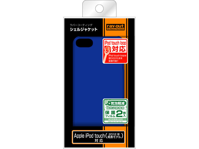 RT-T5B4/A [�}�b�g�u���[]