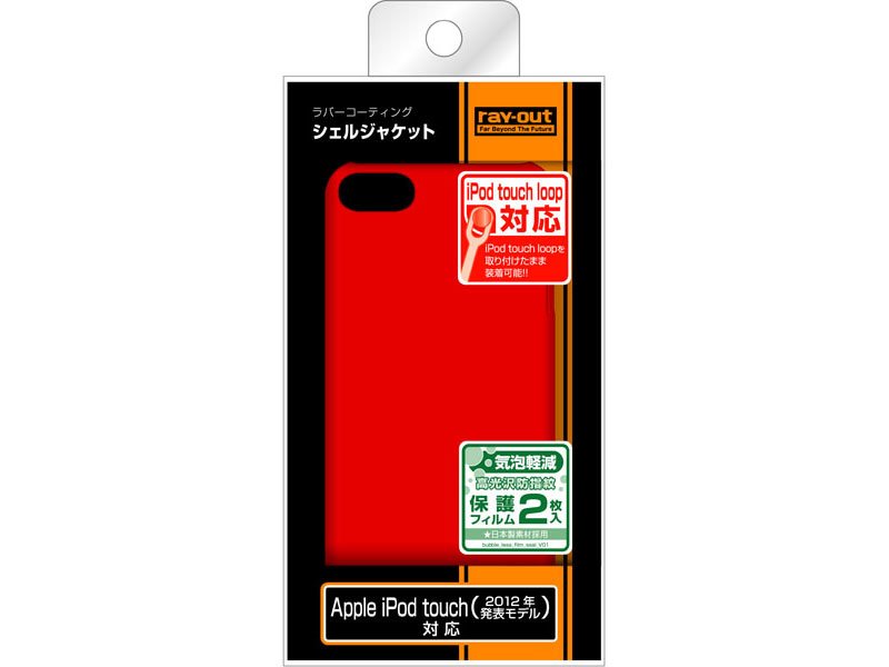 RT-T5B4/R [�}�b�g���b�h]