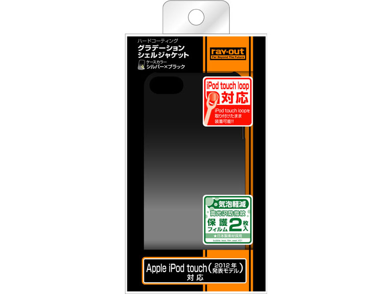 RT-T5B5/SB [�V���o�[/�u���b�N]