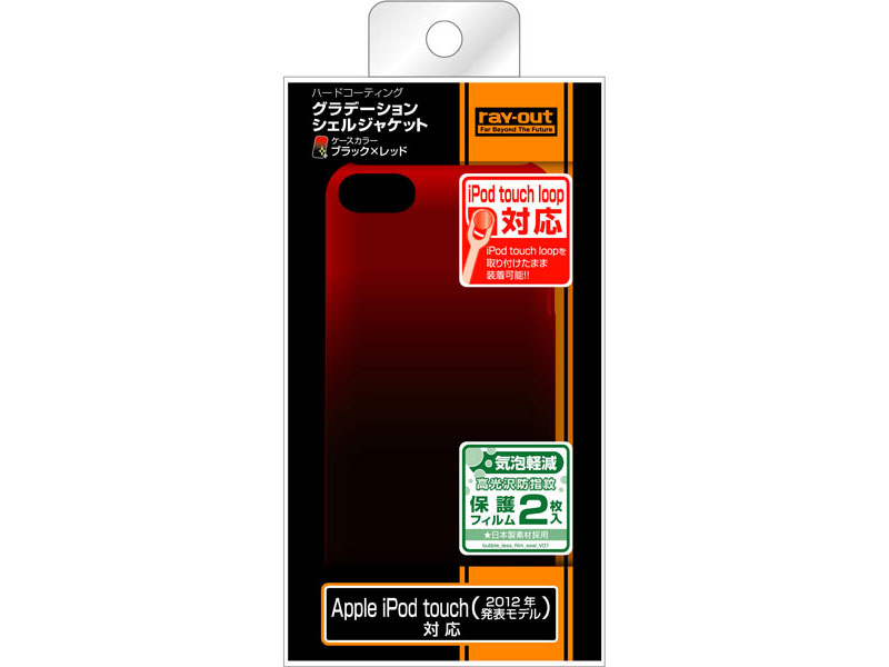 RT-T5B5/BR [�u���b�N/���b�h]