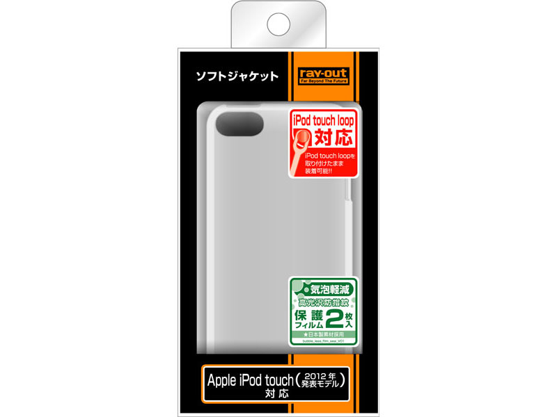 RT-T5B6/C [�}�b�g�N���A]