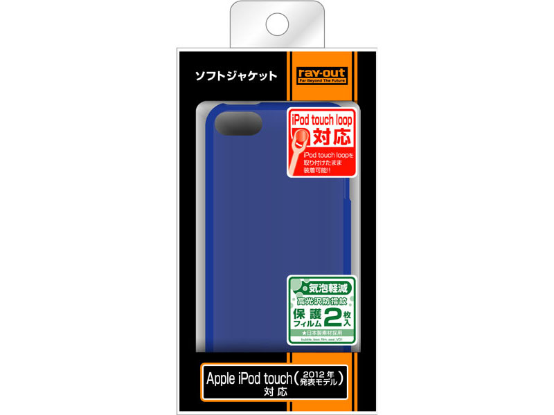 RT-T5B6/A [�}�b�g�u���[]