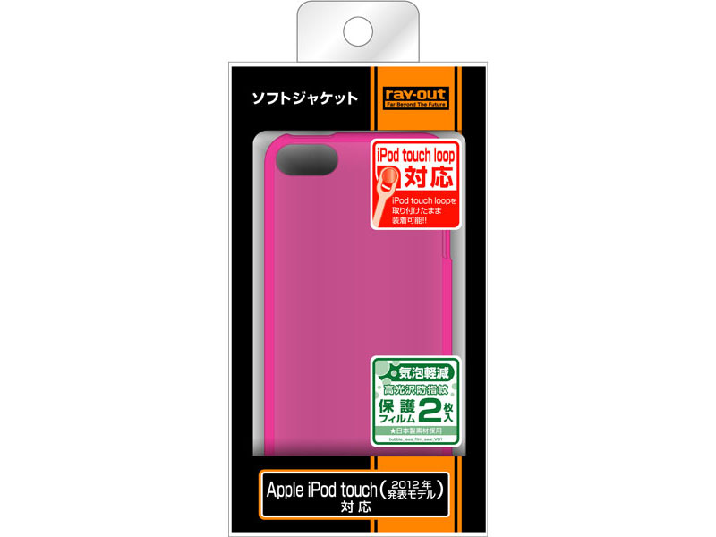 RT-T5B6/P [�}�b�g�s���N]