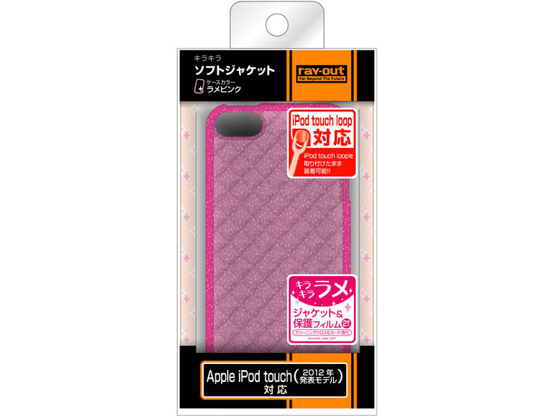 RT-T5B7/P [�����s���N]