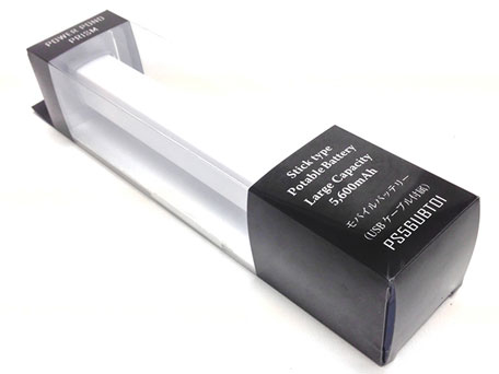 Power-Pond Prism PS56UBT01