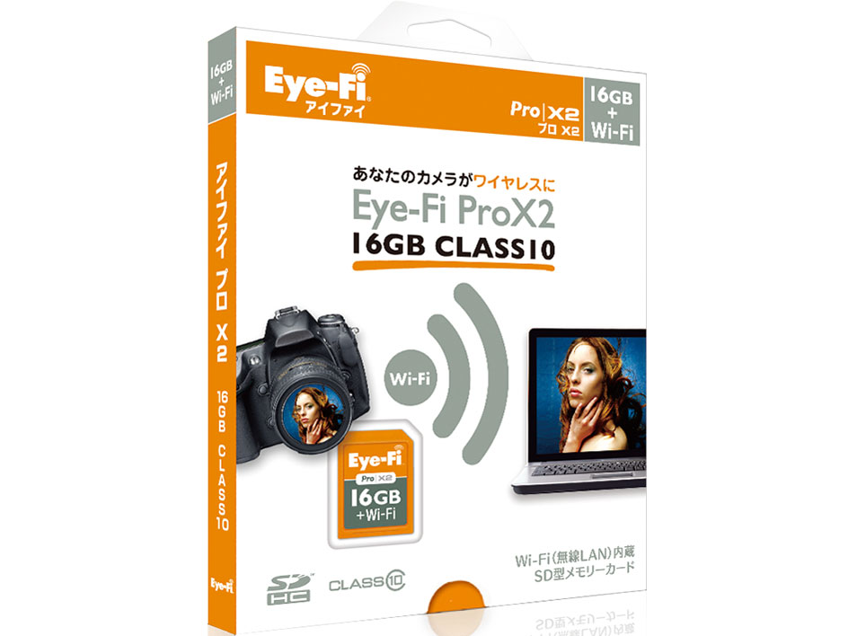 Eye-Fi Pro X2 [16GB]