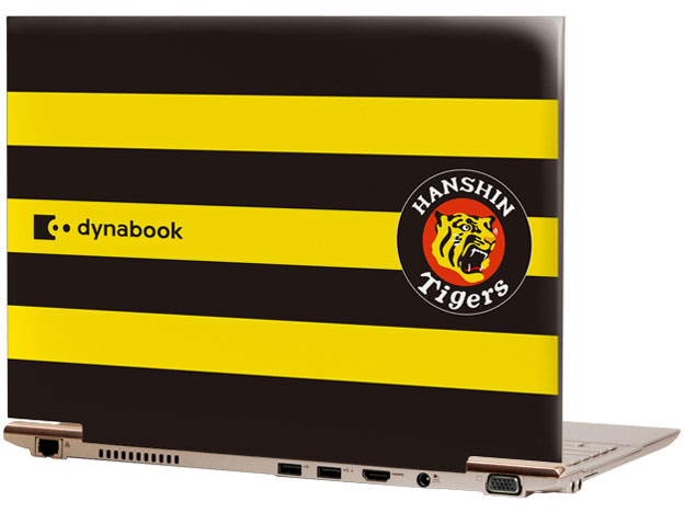 dynabook R632/W1LG �h���t�g�X�y�V�������f�� PR6321LGMPTW1 [��_�^�C�K�[�X] �̐��i�摜