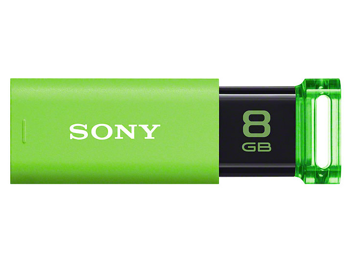 �|�P�b�g�r�b�g USM8GU (G) [8GB �O���[��] �̐��i�摜