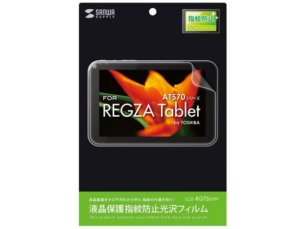 �t���ی�w��h�~����t�B���� LCD-RGT5KFPF