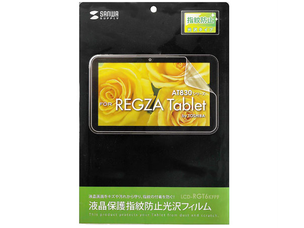 �t���ی�w��h�~����t�B���� LCD-RGT6KFPF