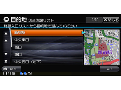 VIE-X007