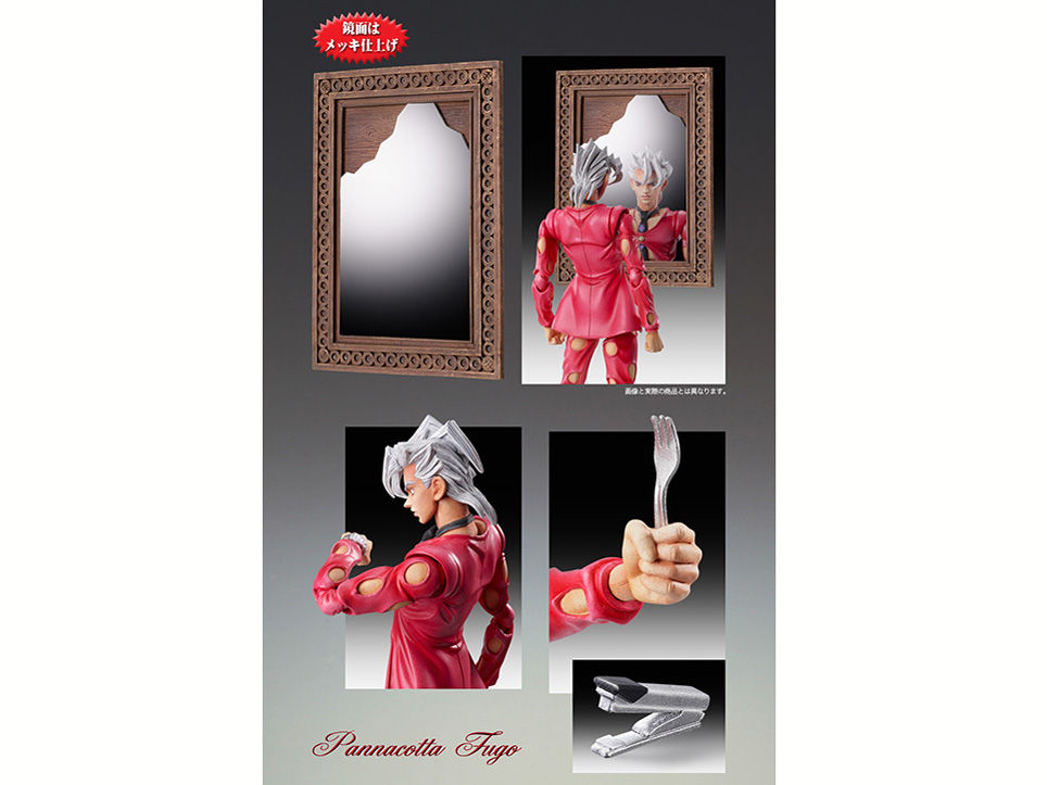 ������ �W���W���̊�Ȗ`�� ��ܕ� 49 �p���i�R�b�^�E�t�[�S