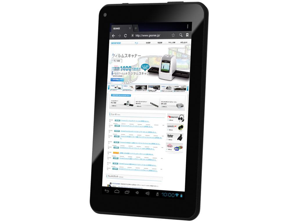 ADP-703 �̐��i�摜