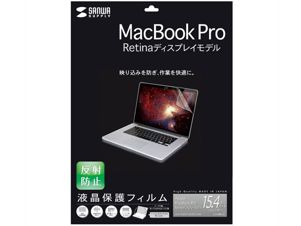 �t���ی씽�˖h�~�t�B���� LCD-MBR15F