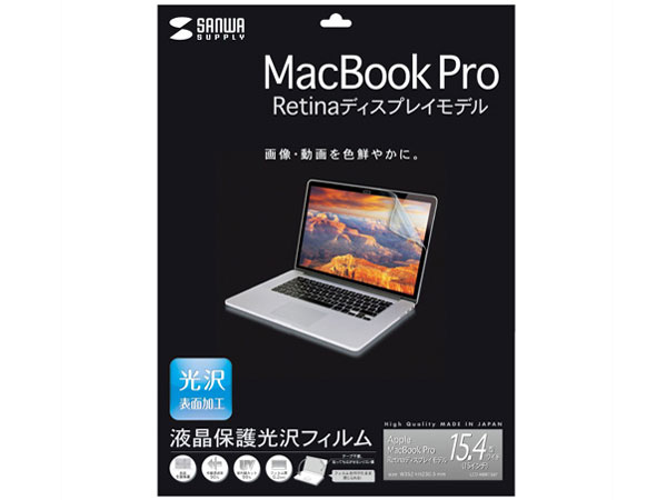 �t���ی����t�B���� LCD-MBR15KF