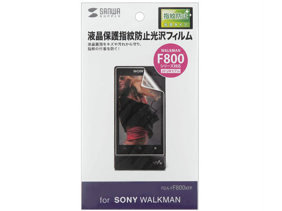 �t���ی�w��h�~����t�B���� PDA-FF800KFP