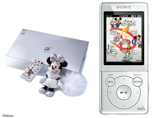 NW-S775/Christmas box Disney�L�����N�^�[�N���X�}�X�{�b�N�X [16GB �z���C�g]