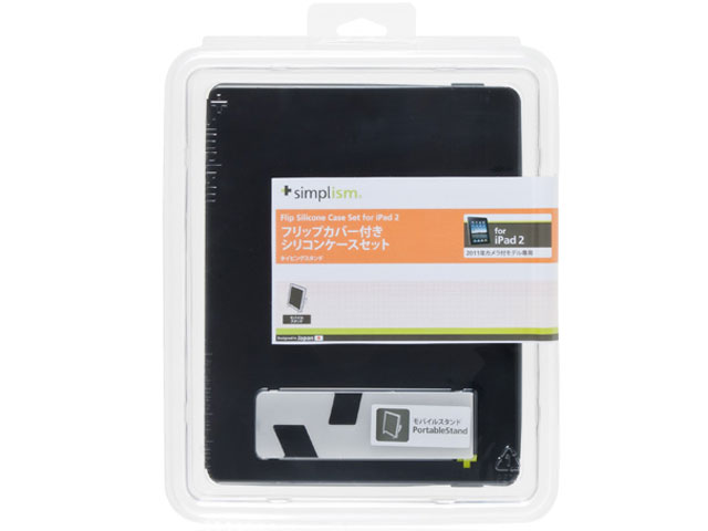 TR-FSCSIPD2-BK [Black]