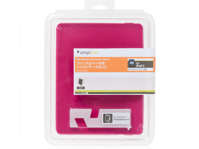 TR-FSCSIPD2-PK [Pink]