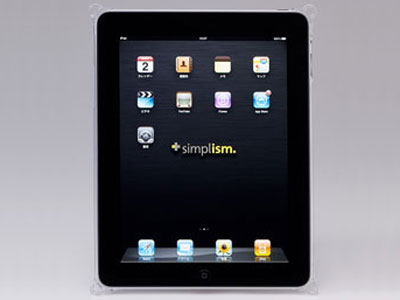 TR-CGIPAD-CL