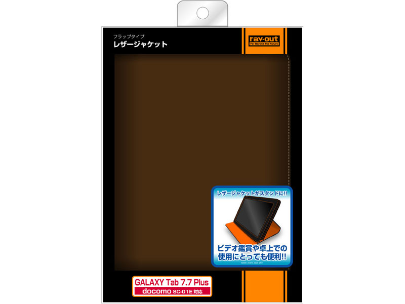 RT-SC01ELC1/K [�_�[�N�u���E��]