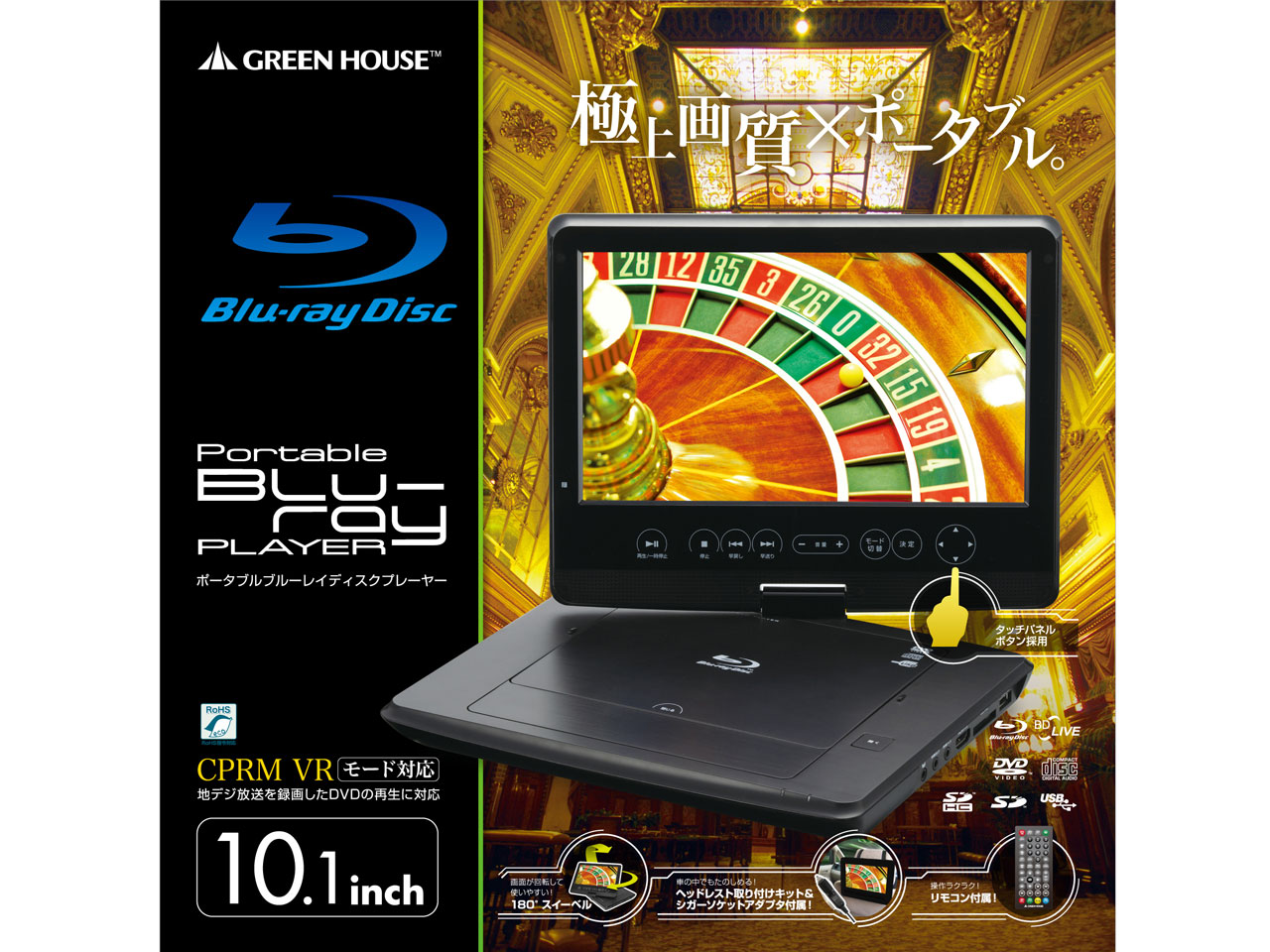 GH-PBD100K