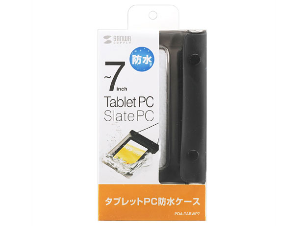 PDA-TABWP7