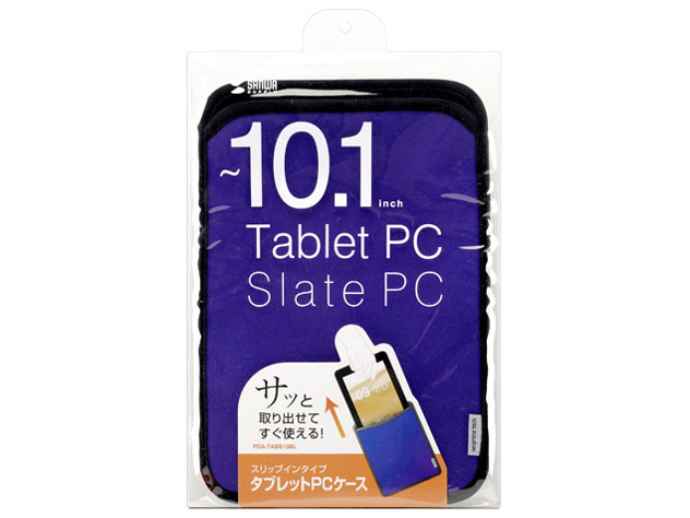 PDA-TABS10BL [�u���[]