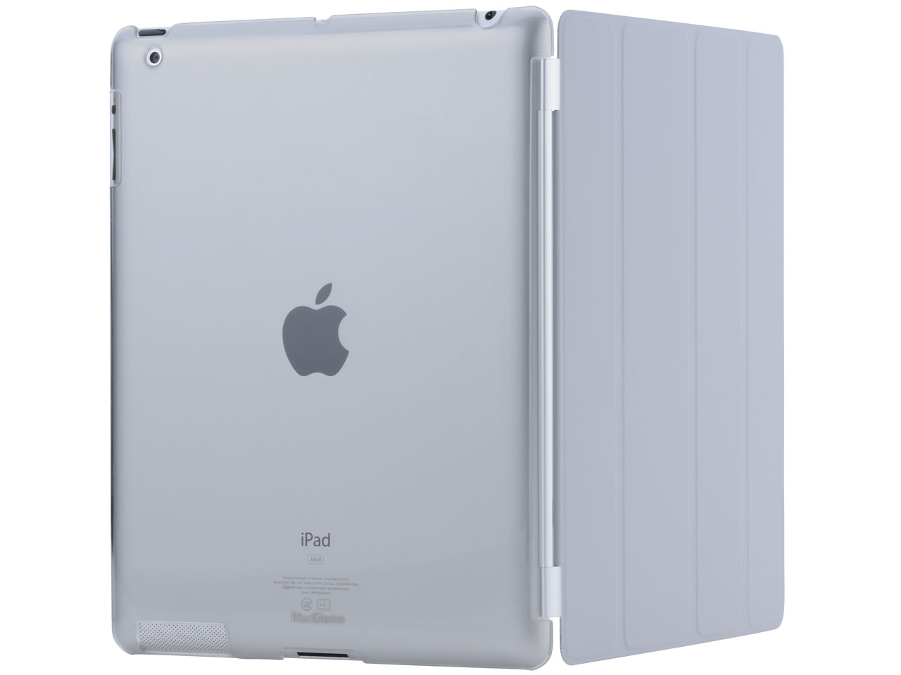 MG-SPHDIP2-CL [Clear]