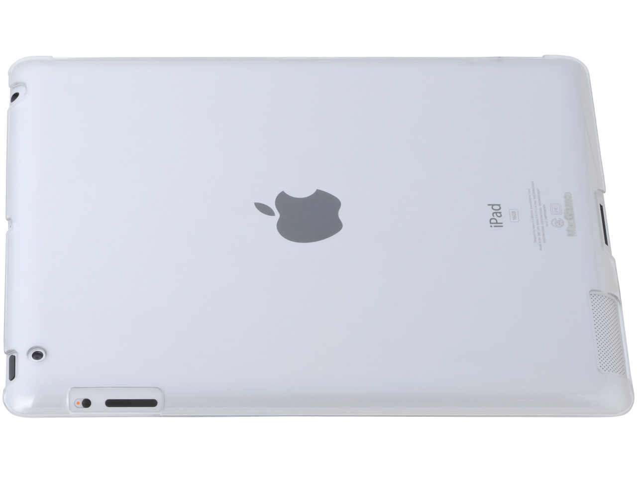 MG-SPHDIP2-CL [Clear]