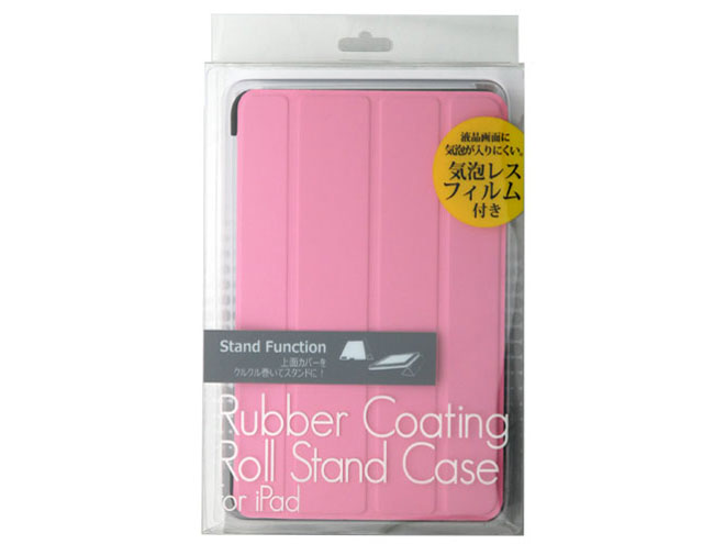 BI-PADMRCASE/P [�s���N]