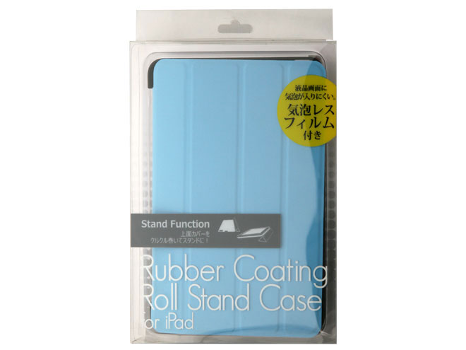 BI-PADMRCASE/B [�u���[]