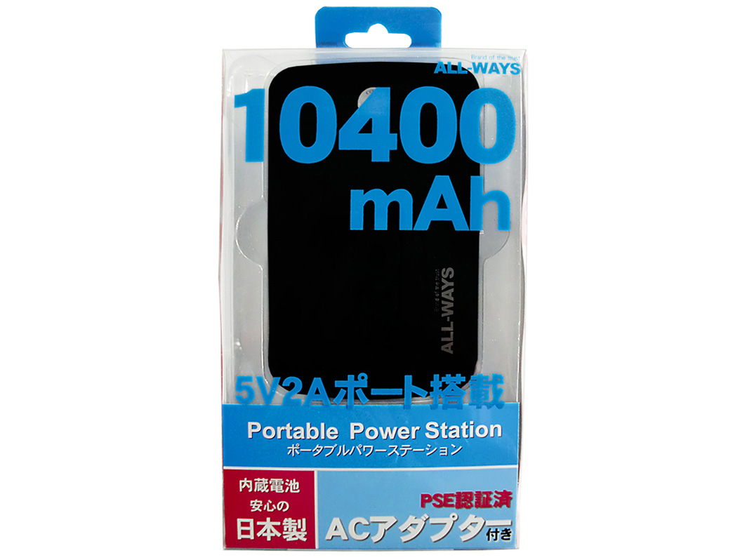 Portable Power Station PS104-AW