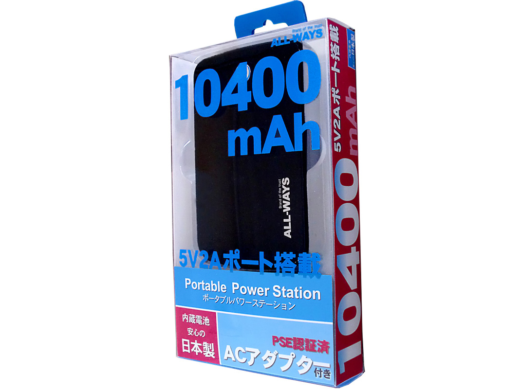 Portable Power Station PS104-AW