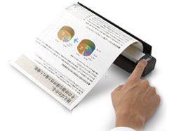 ScanSnap S1100 Cloud Service Plus FI-S1100-C