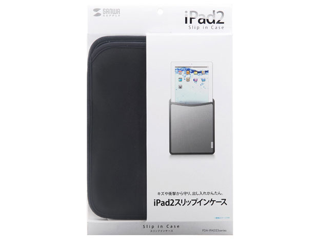 PDA-IPAD23BK [�u���b�N]