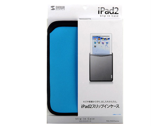 PDA-IPAD23BL [�u���[]