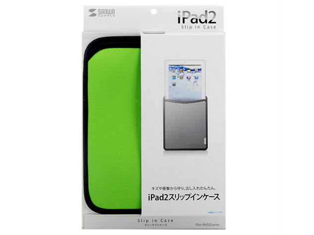 PDA-IPAD23G [�O���[��]