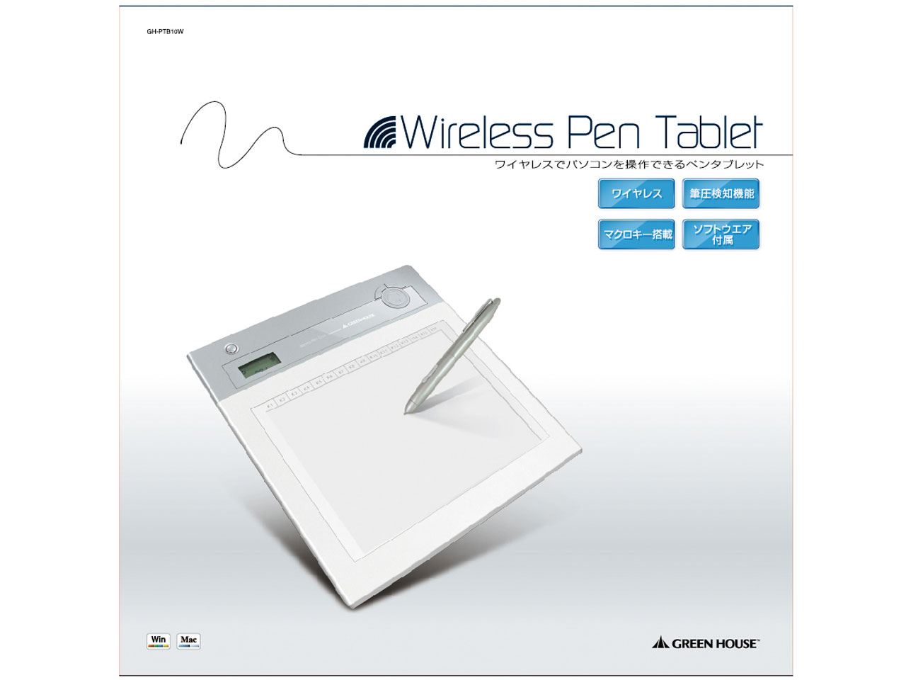 GH-PTB10W [�z���C�g]