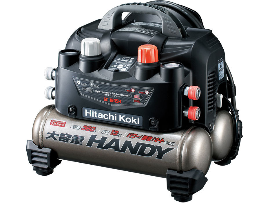 EC1245H �̐��i�摜