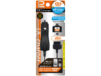 ET-D123