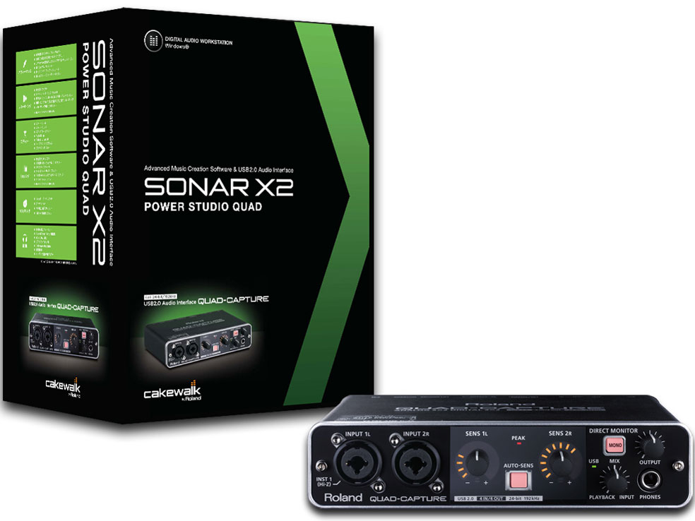 sonar x2 windows 10 sonar x2 windows 10