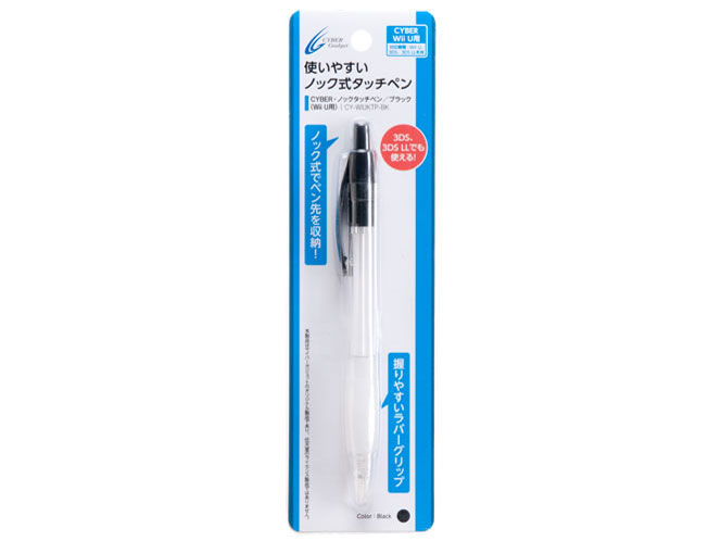 CYBER�E�m�b�N�^�b�`�y��(Wii U/3DS/DS�p) CY-WIUKTP-BK [�u���b�N]