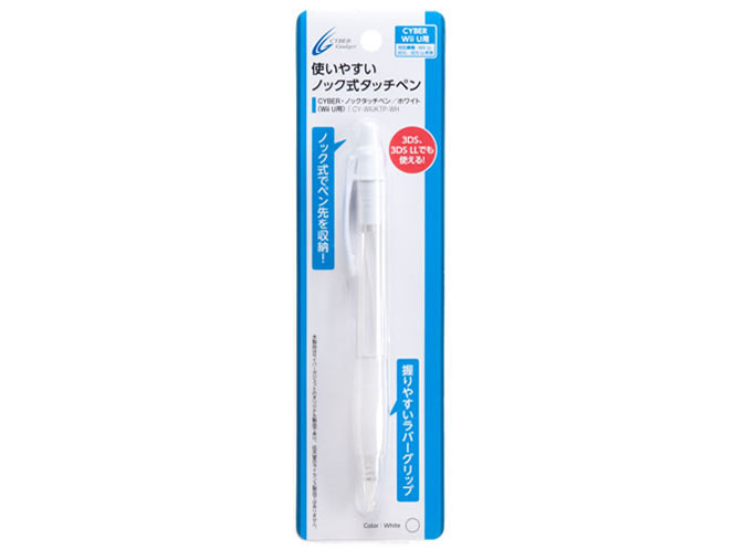 CYBER�E�m�b�N�^�b�`�y��(Wii U/3DS/DS�p) CY-WIUKTP-WH [�z���C�g]