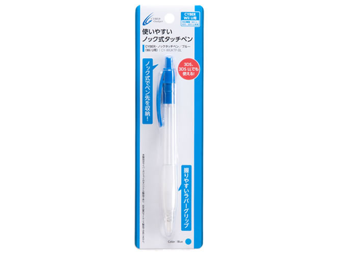 CYBER�E�m�b�N�^�b�`�y��(Wii U/3DS/DS�p) CY-WIUKTP-BL [�u���[]