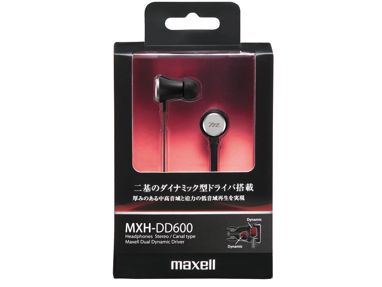 MXH-DD600-BK [�u���b�N]
