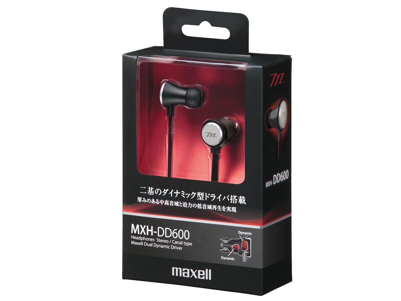 MXH-DD600-BK [�u���b�N]