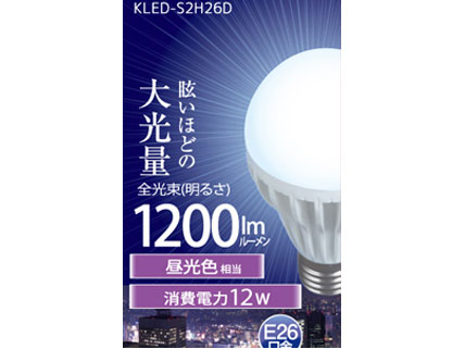 KLED-S2H26D [�����F] �̐��i�摜