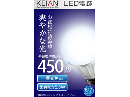 KLED-S1S17D [�����F] �̐��i�摜