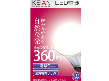 KLED-S1S17L [�d���F] �̐��i�摜